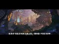 【albion online】全新阿瓦龍全新體驗 這次的寶箱真的太有料啦 重型十字孥阿瓦隆1~100 日常遊戲精華 62