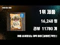 개성만두 best10 추천