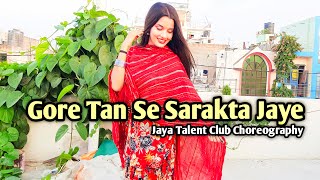 Gore Tan Se Sarakta Jaye | Govinda And Raveena SuperHit Song | Jaya Talent Club