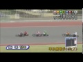 飯塚オートレース　九スポ杯・エキサイティングマッチ　準決勝戦（9Ｒ～12r）ダイジェスト　2015年8月8日