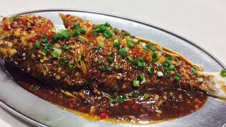 Restaurant Style Fried Fish with Taucheong Sauce | Sweet Chillie Bean Paste Sauce