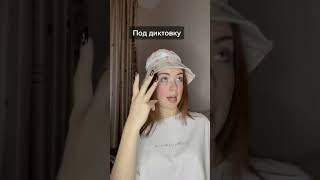 ТИПЫ ЛЮДЕЙ, когда вызвали к доске😅