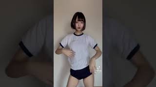 体操服で腰振り❤️TikTok 052