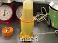 超簡單鳳梨果醬製作 how to make pineapple jam