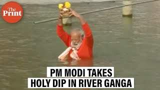 PM Modi takes holy dip in river Ganga in Varanasi