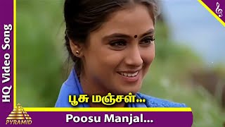 Poosu Manjal Video Song | Kanave Kalayathe Tamil Movie Songs | Murali | Simran | Deva