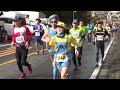 青梅マラソン ２０２３ 30kmの部 23.6ｋｍ地点　先頭から通過時刻１４時まで その４