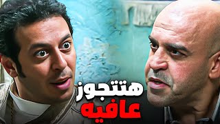 لما صاحب ياخدك مشوار عشان يخطبلك جارتك 😂| مشهد هيفصلك ضحك