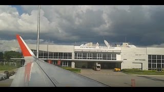 AirAsia landing at Nan Nakhon Airport Nan Thailand