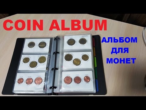 Coin Collection Album Homemade. Альбом для монет самоделка - 1 Minute Story NS Coin Collection Album Homemade. Альбом для монет самоделка - 1 Minute Story NS