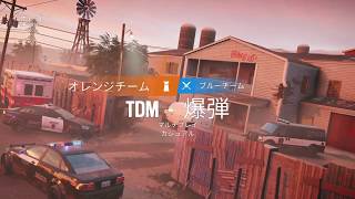 【LIVE録画】R6Sのんびり練習～ #33