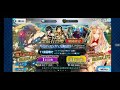 【fgo】fate grand order lostbelt no.5 2部5章 ガチャ 抽卡 超人オリオン エウロベ ｜我的目標是三星帥哥 n‘∀‘ η