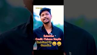 Tukuna Standup Comedy ଟୁକୁନା କମେଡି ଭିଡ଼ିଓ /Comedy Video #funny #tukunastylishcomedy #comedy