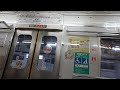 【いい音】京急１５００形１７００番台 vvvf 三菱gto 　１７３１f 平成５年新造 　車内案内表示器led　京成押上線 ks