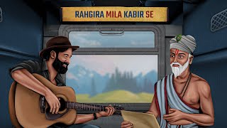 Rahgira Mila Kabira Se  | Rahgir New Song
