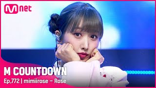 [mimiirose - Rose] #엠카운트다운 EP.772 | Mnet 220929 방송