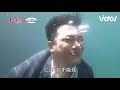 天之驕女│ep265 勝芯雞婆遭報復險喪命 立宏殘忍殺鼠對月里示威 proud of you│ vidol.tv