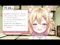 【 雑談 初見さん大歓迎】9割クソマロのマシュマロbox開封式【篁朱莉 新人vtuber 】