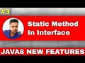 Static Method In Interface in java | Static Method In interface | In Hindi