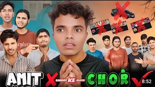 Amit❌ Chor✅ || Fraud Amit || Backbenchers Vlogs