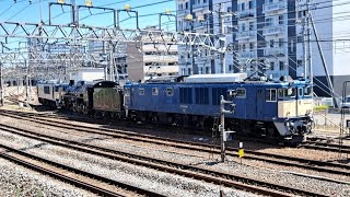 EF64-1001[群]+C57-180[新潟]+EF64-1053[群]プッシュプル運転