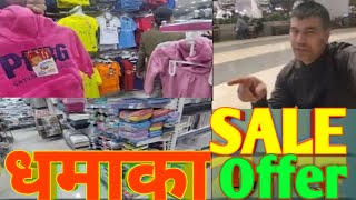 धमाका OFfER SALMIYA OLD SHOK 2025 | HAR MAAL SASTE ME | ♥️🤔🤔 #lalitmehtavlogs #vlog #viralvideo 2025