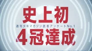 NA 佐倉綾音「小説家になろう」人気作『シャンフロ』４冠達成 \u0026 第1巻発売中！ver.公開！