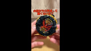 【20日目】仮面ライダーチョコ　当たるまで毎日開封する　ヤベーイオタク #shorts