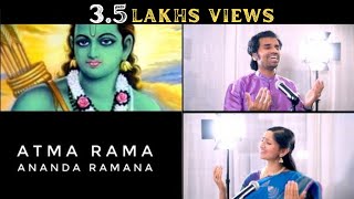 Atma Rama Ananda Ramana (Lyrics) - Aks & Lakshmi