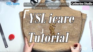 ysl icare tutorial With English subtitles