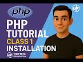 PHP Class 1 – Installation, Run File, Echo/Print, Variable Declaration | PHP Tutorial for Beginners