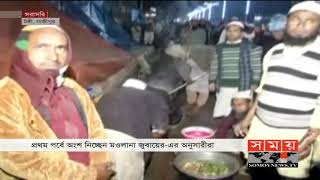 ইজতেমায় অংশ নিতে লাখো মানুষের ঢল | Ijtema | Somoy TV