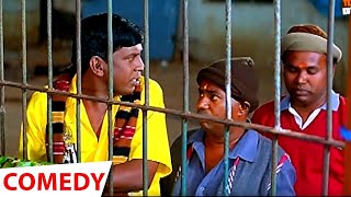 கோயில் பிரசாதத்தை ஆட்டைய போடும் வடிவேலு! ஐய்யோ பாவம்! Vadivelu, Bondamani Comedy Scenes