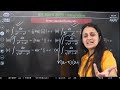 integration jee mains full jee advanced basics theory ques neha agrawal jee jeeadvanced