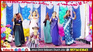 NEETHIMANTHUDU NITHIMANTHUDU || LATEST NEW  ||నీతిమంతుడు నీతిమంతుడు 2024 || JCBC Podaralla Church