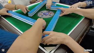 【三番起糊 香港麻雀】【6月14日👏打出最大八番256 自摸十番有JP】TRADITIONAL HONG KONG MAHJONG