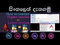 #YDCAD #Autocad How to Convert Higher version autocad file to Lower version (2020---2016)