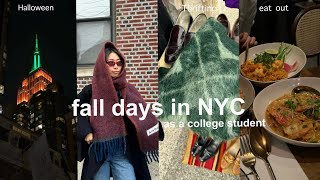 ニューヨーク 留学生の1週間 | fall days in New York as a international student