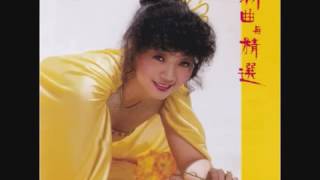 Paula Tsui New Songs And Best Collection. 徐小鳳 新曲與精選