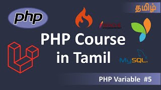 Php Variables in Tamil | PHP Tutorial For Beginners in Tamil | #php #variables #tutorial