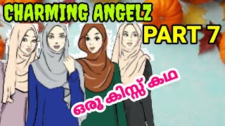 Charming Angelz Part 7/ഇനി പ്രണയ കാലം /Salsa musthu/novel malayala