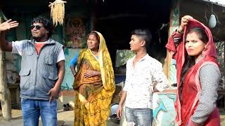 अश्गरुवा बोले देशी बोल, बिलाइति भाषा -Ashgaruwa new maithali comedy//ghar pariwar maithali comedy