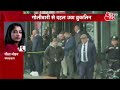 new york subway station brooklyn shooting गोलीबारी से दहल उठा ब्रुकलिन latest news america