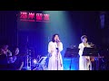 張雨生音樂紀念會｜天天想你｜「奇娜荳子」109.11.14