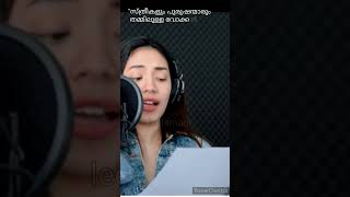 Why female voice is different from male voice|എന്താണ് സ്ത്രീകളുടെ ശബ്ദം പുരുഷന്മാരെ പോലെ അല്ലാത്തത്