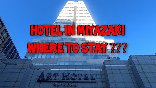 Hotel in Miyazaki | Sky Tower Hotel | Art Hotel #japan #miyazaki #hotel