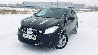 Обзор Nissan Qashqai за 700к 2011года на фарше