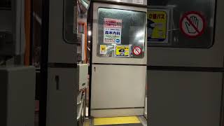 【泰平チャイム/元遠鉄】旭川電気軌道 旭川230い6018 ドア閉