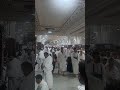 safa-marwa #صفا_مروا #makkah #hajj2023 # #muhammadﷺ #youtubeshorts #islamicshorts