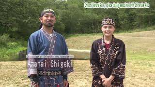 Shiranuka the Ainu Culture of Shiranuka Town with the World,2024